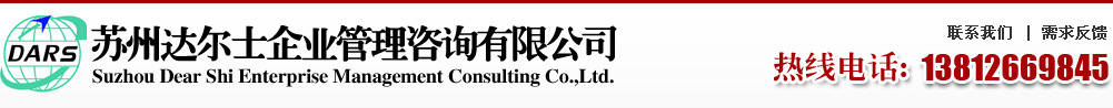 返回頂部